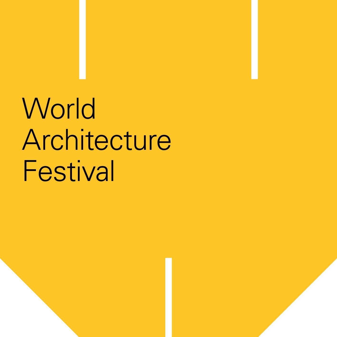 EAA – EMRE AROLAT ARCHITECTURE | ABDULLAH GÜL PRESIDENTIAL MUSEUM AND LIBRARY