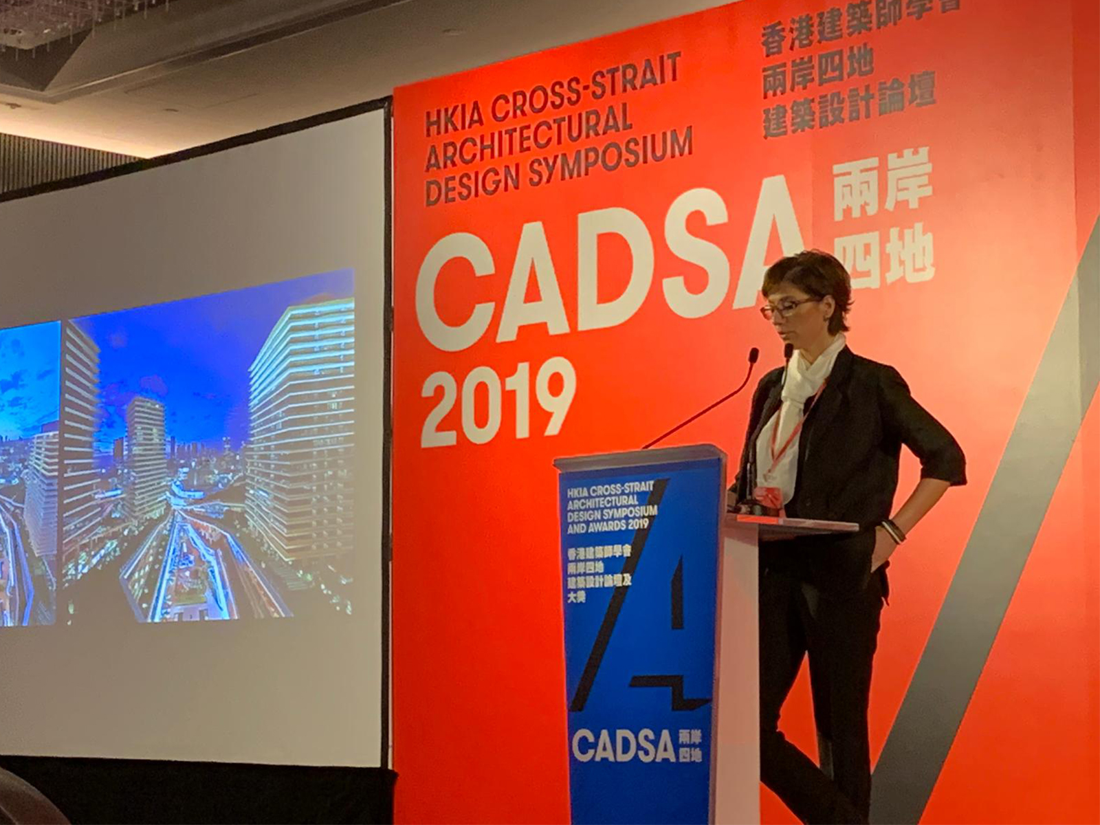 EAA – EMRE AROLAT ARCHITECTURE | Gonca Pasolar Attended Hkia Cadsa 2019