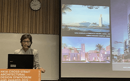 EAA – EMRE AROLAT ARCHITECTURE | LECTURES